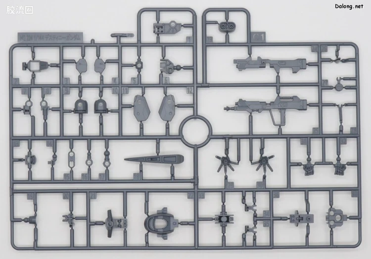 HGUC 普通版 h258 命运高达 SpecII&宙斯魅影 - 图片